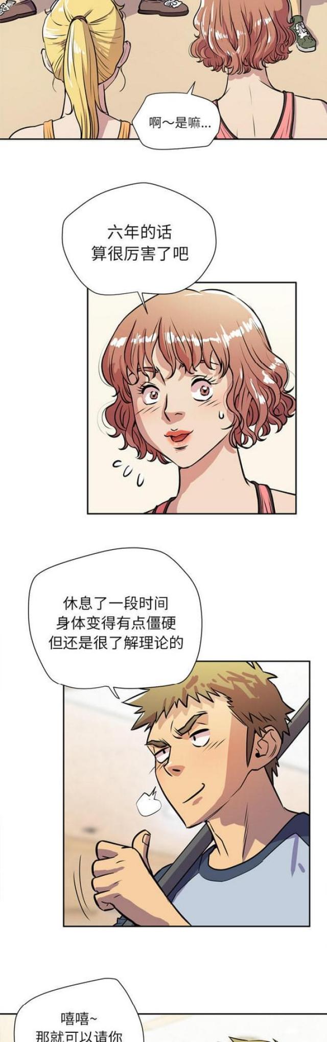 10.jpg