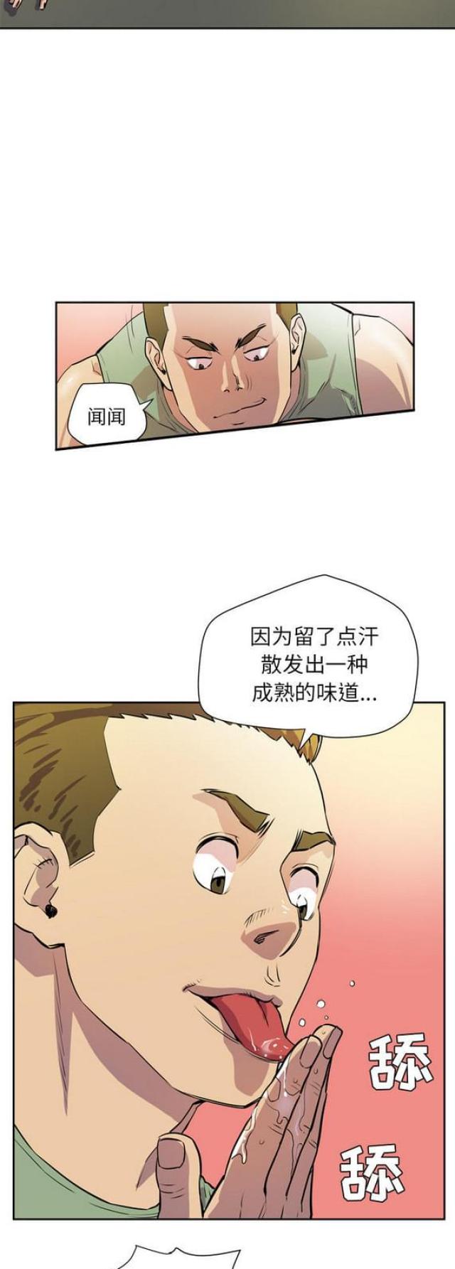 9.jpg