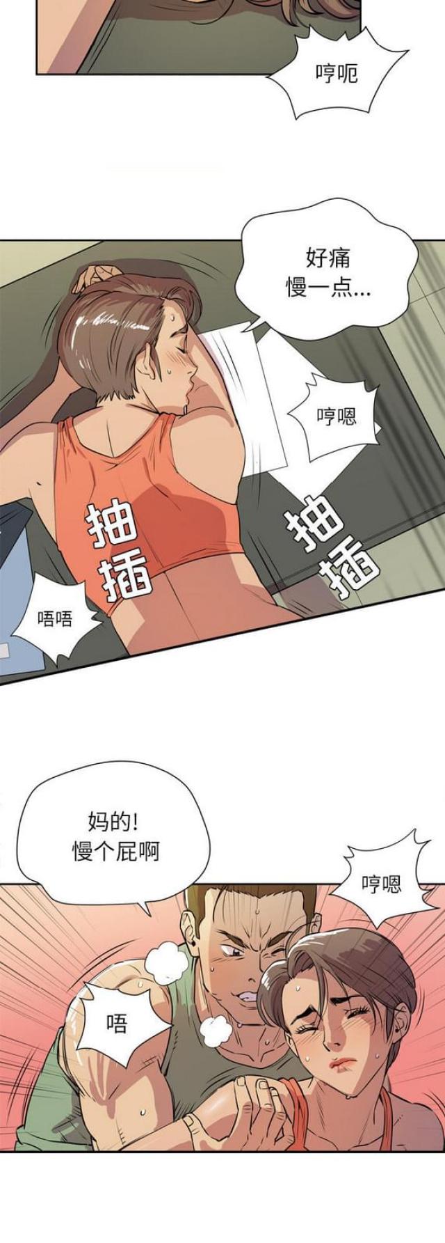 12.jpg