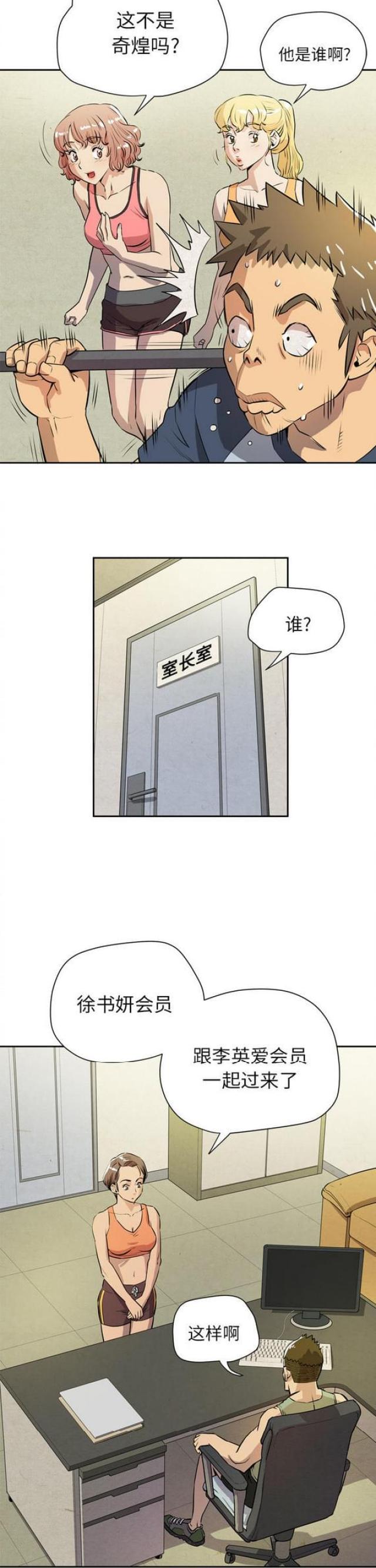 9.jpg