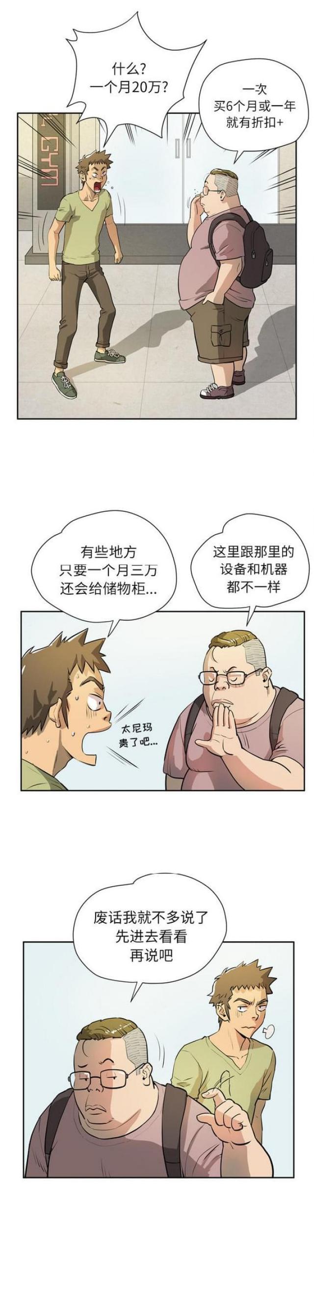 9.jpg