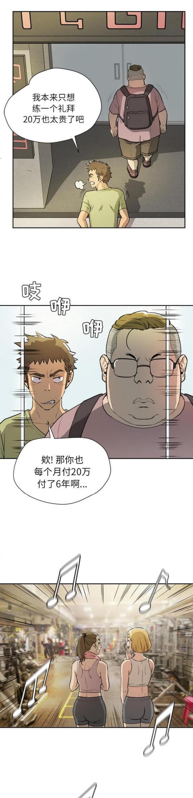 10.jpg