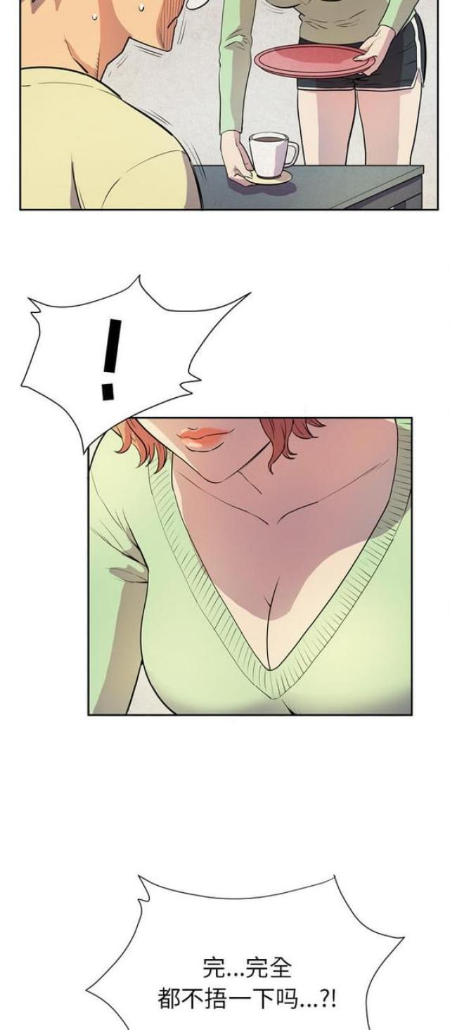 23.jpg
