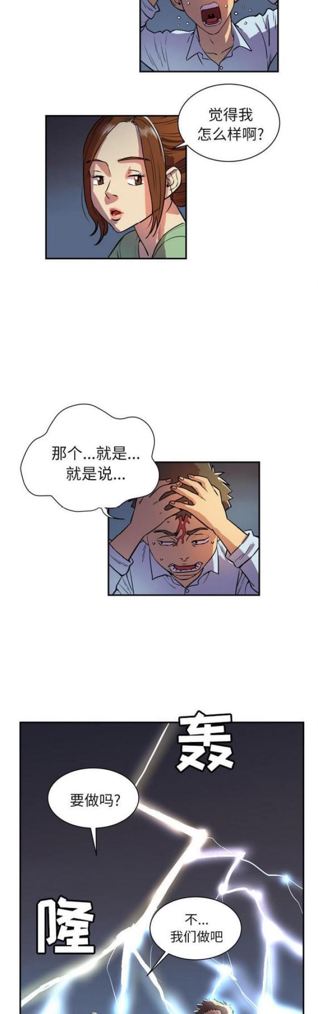 5.jpg