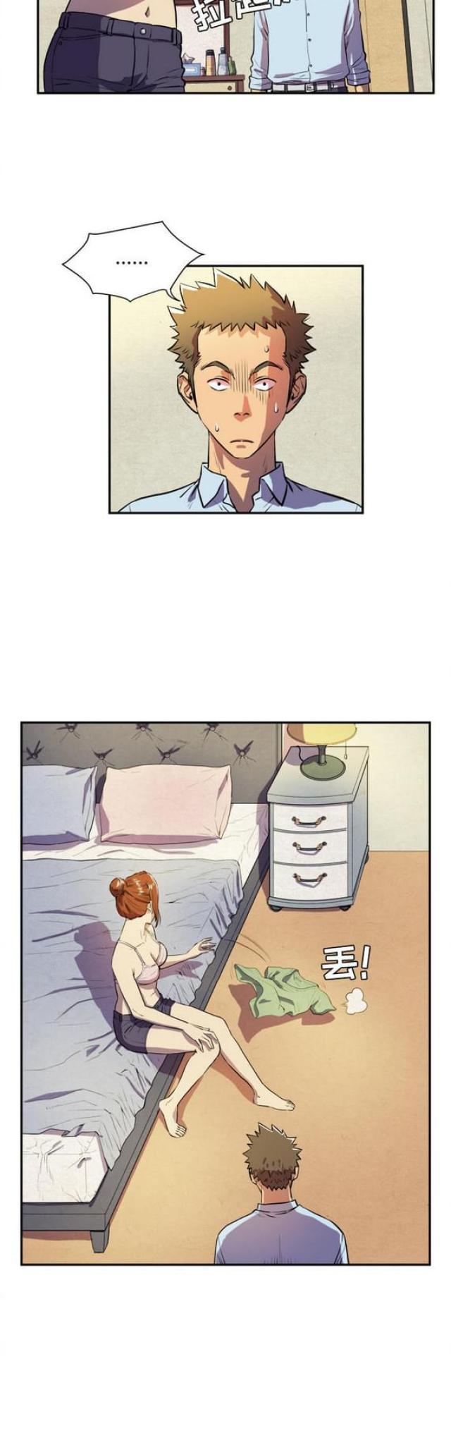 7.jpg