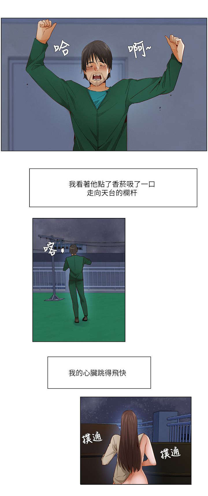 11.jpg