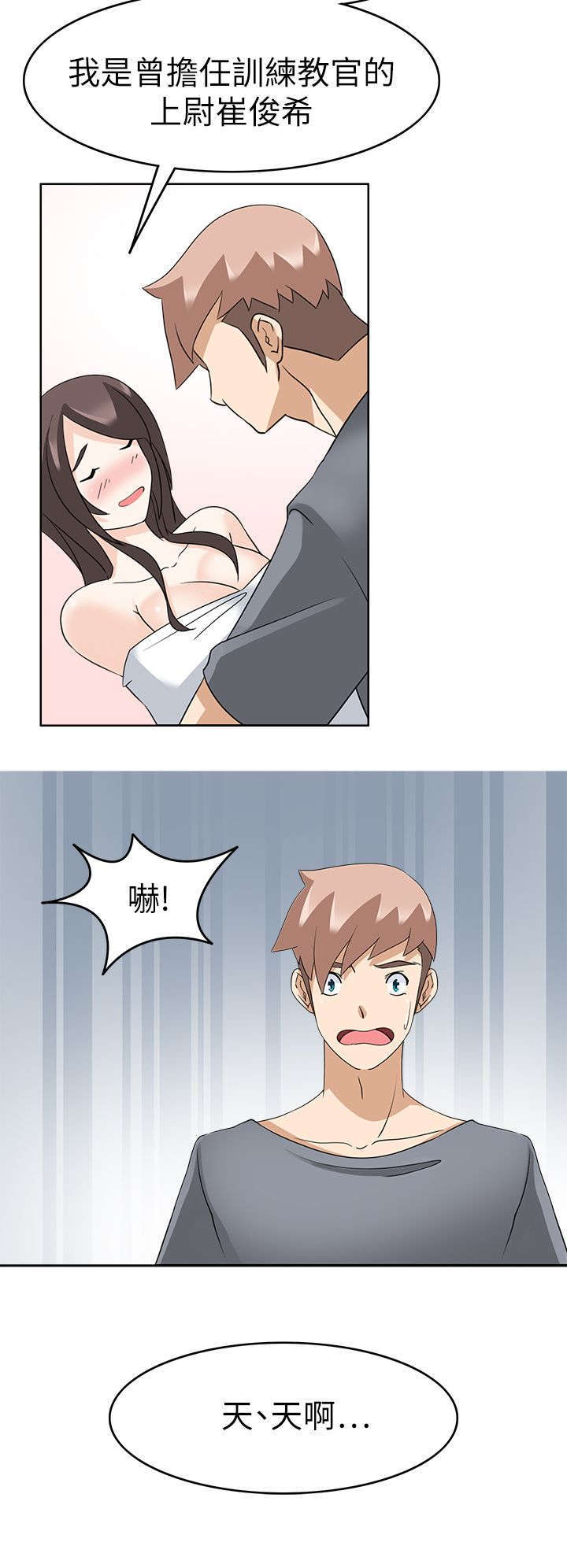 16.jpg