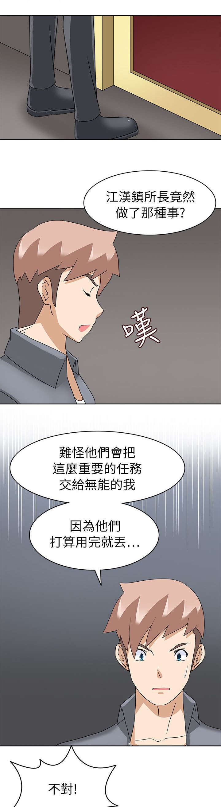 3.jpg