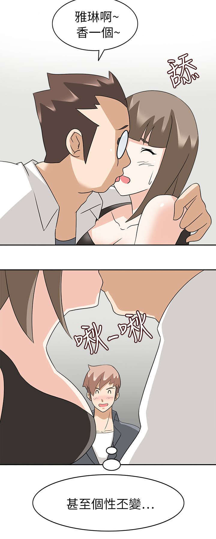 10.jpg