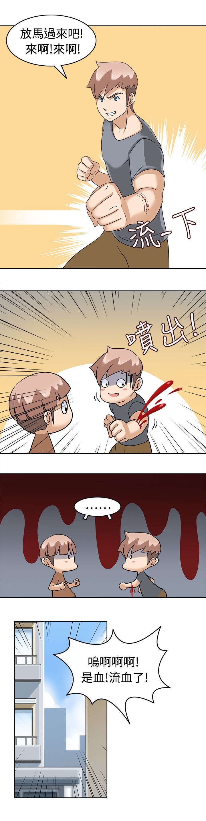 9.jpg