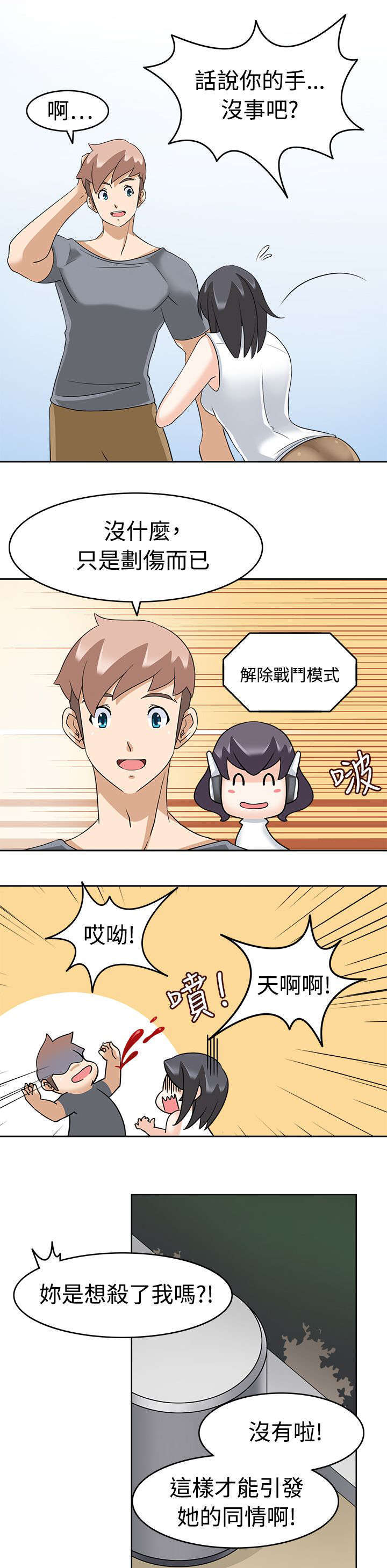 14.jpg