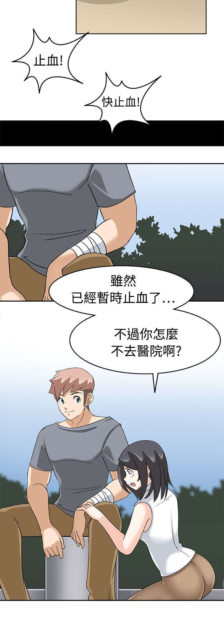 15.jpg