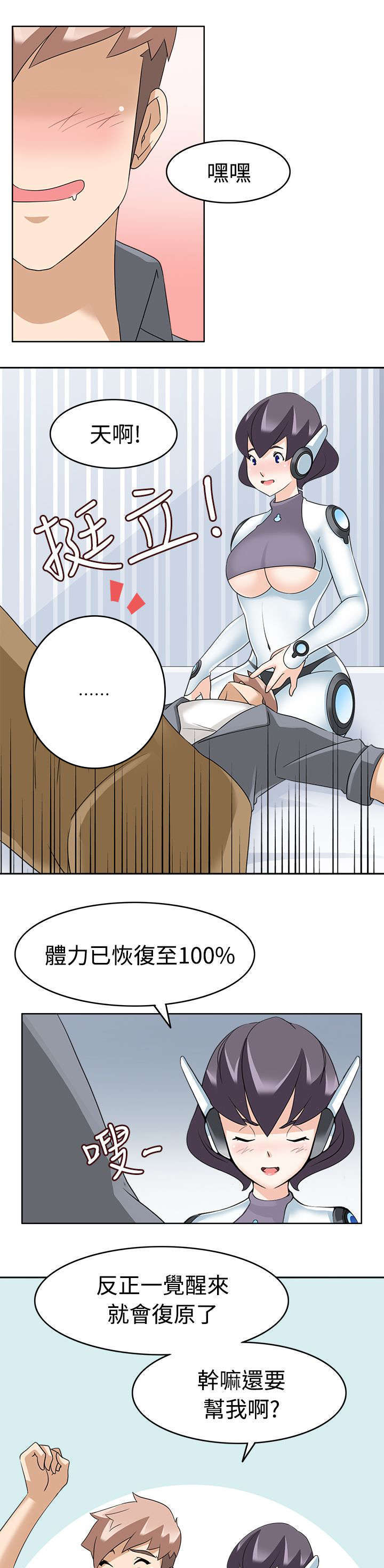 18.jpg
