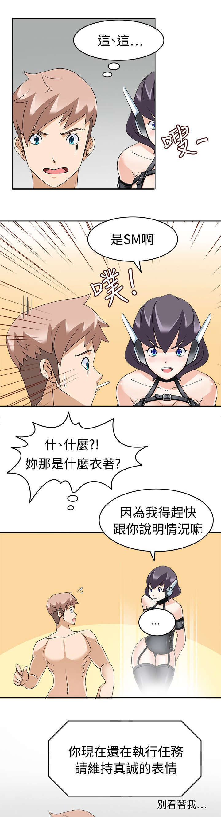 3.jpg