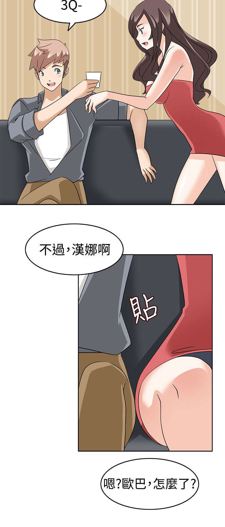 15.jpg