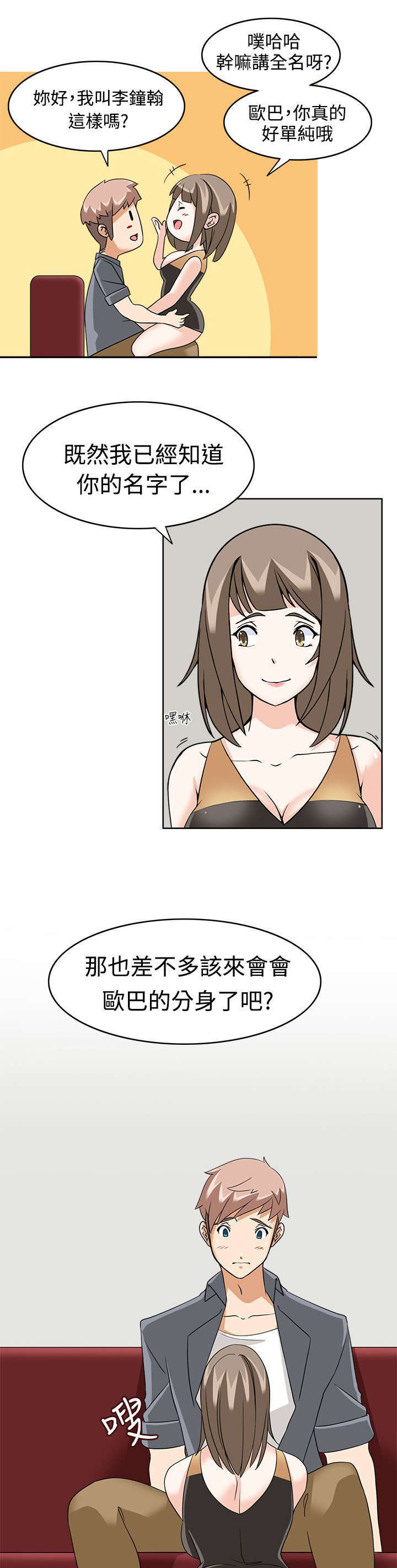 10.jpg