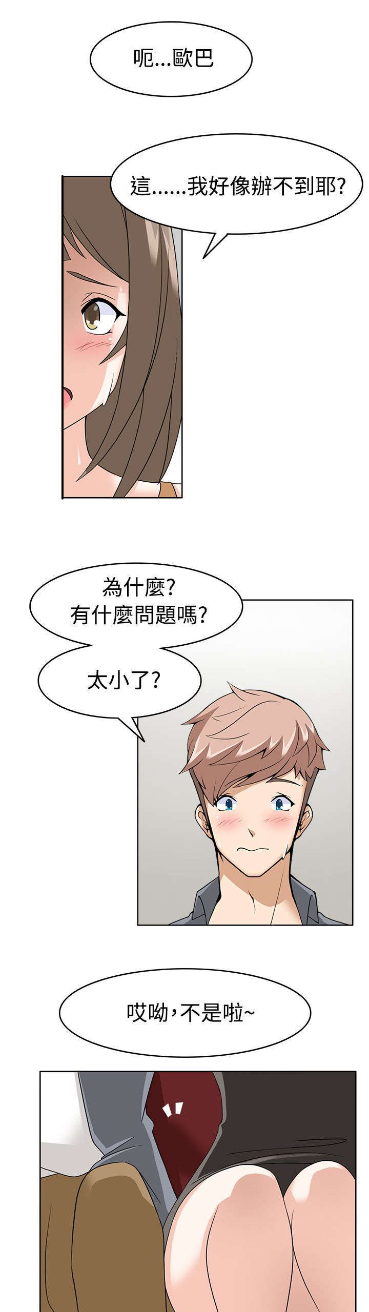 12.jpg