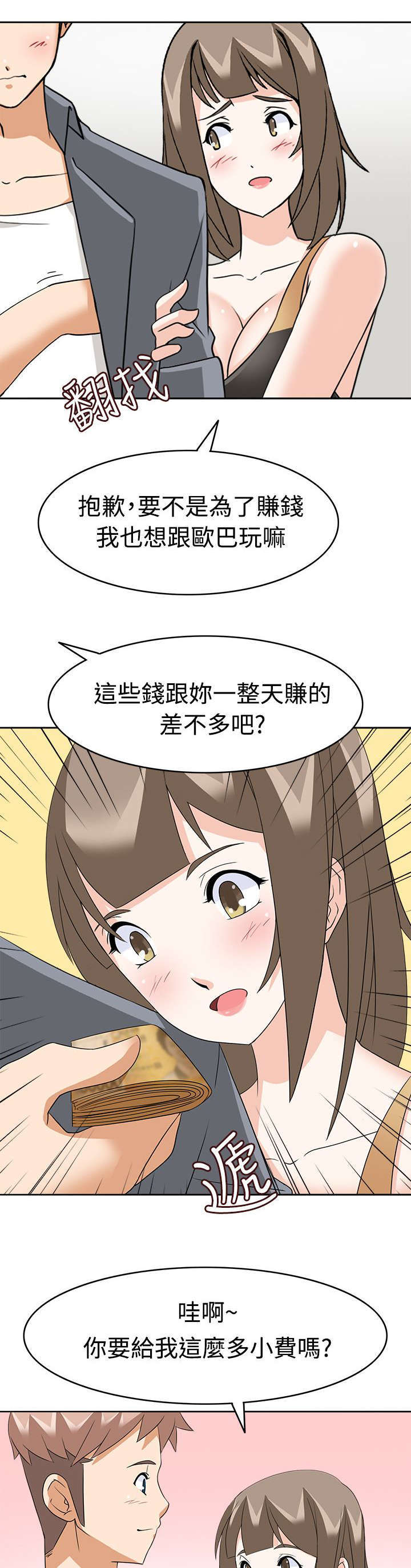 14.jpg