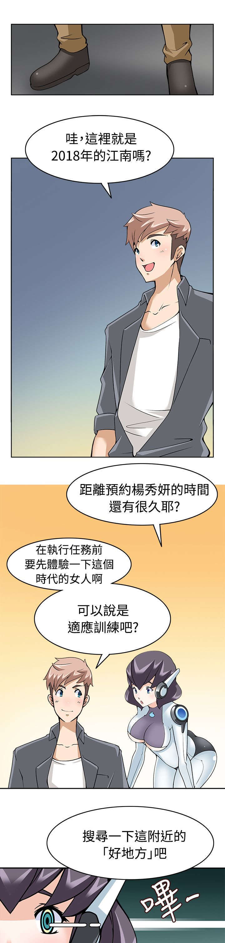 10.jpg