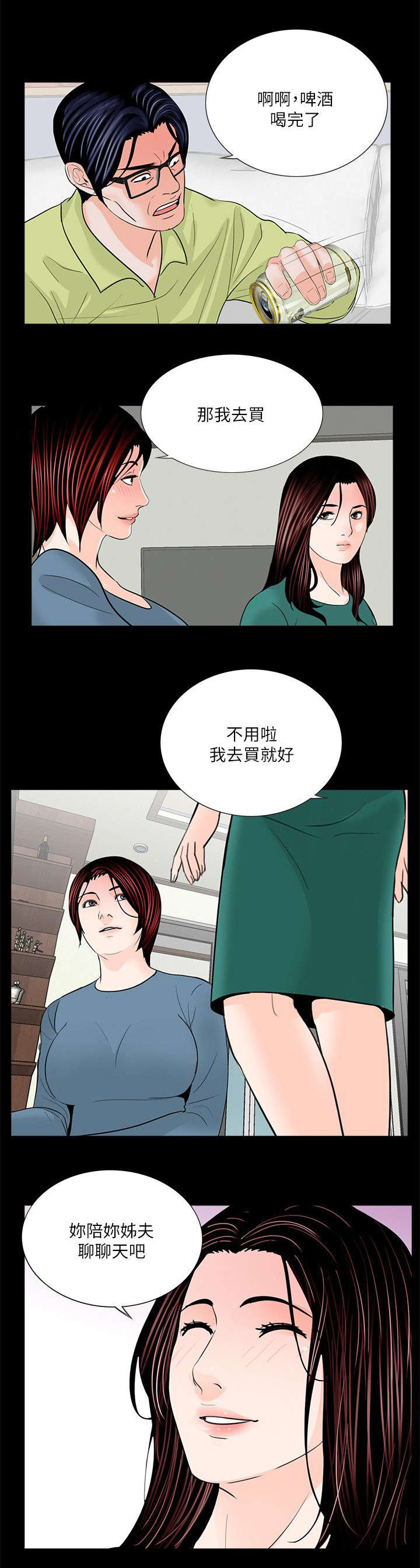 3.jpg