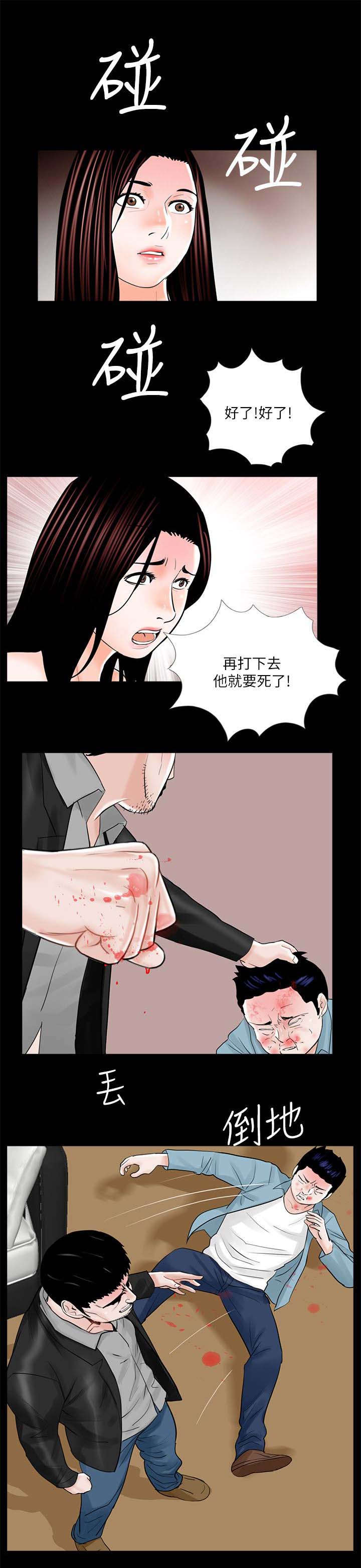 14.jpg
