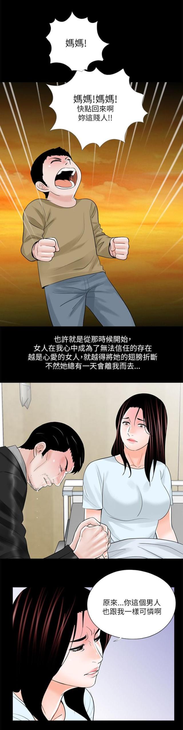 13.jpg