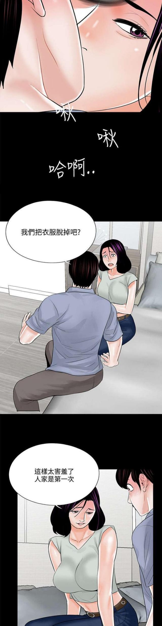 14.jpg