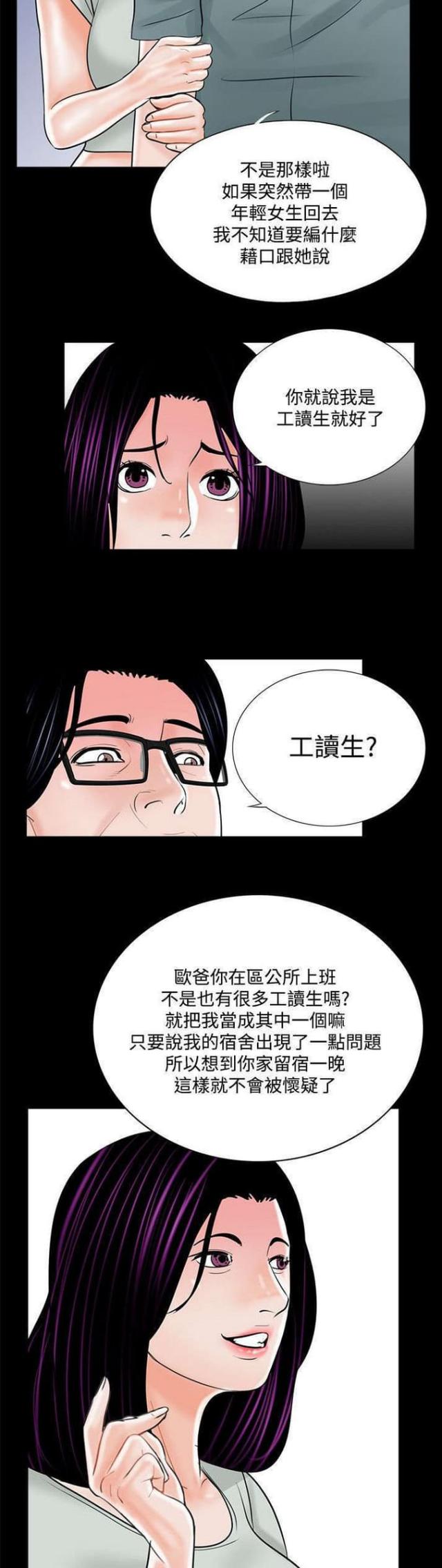 15.jpg