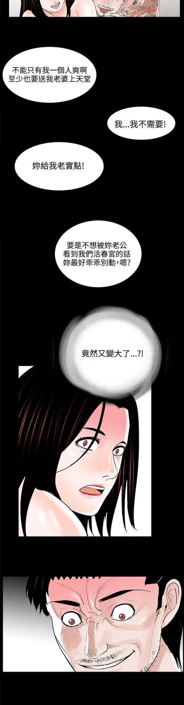 14.jpg
