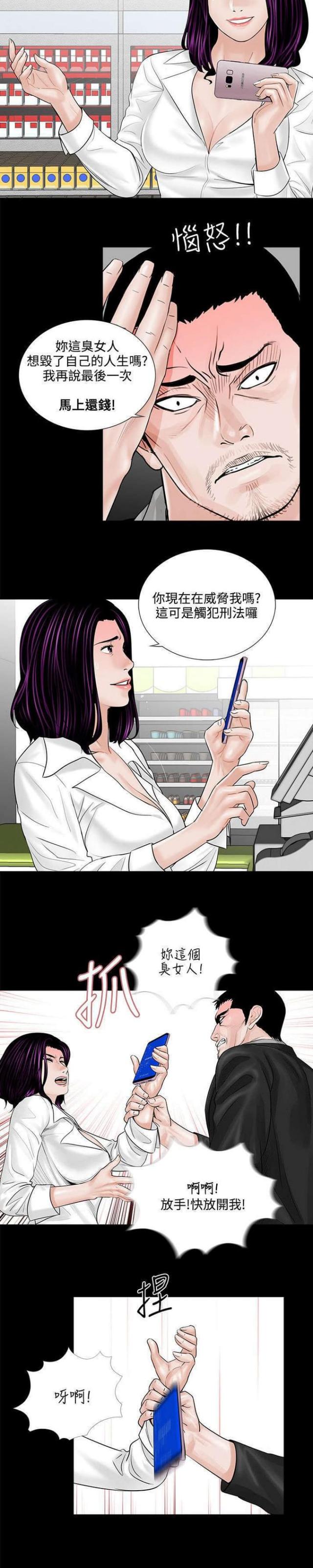 10.jpg
