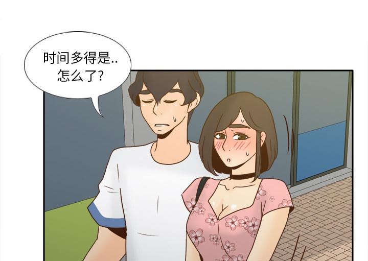 54.jpg