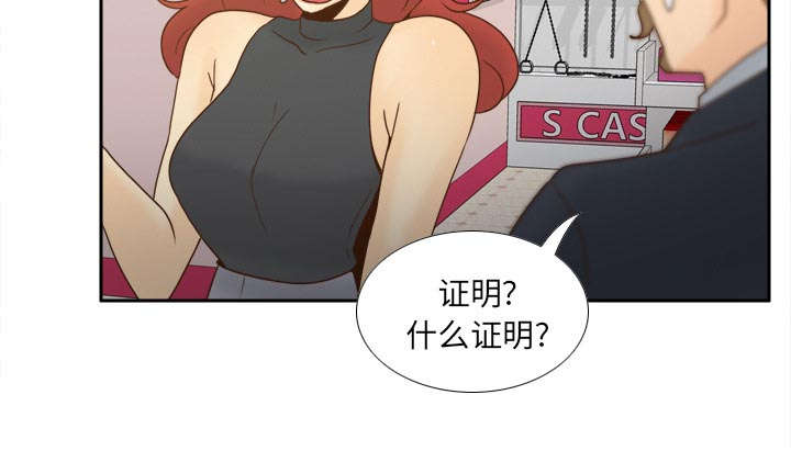 61.jpg