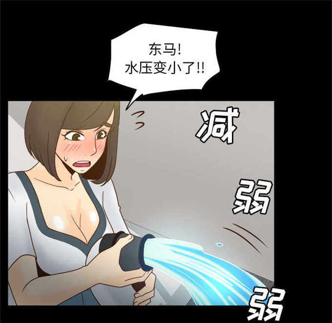 48.jpg