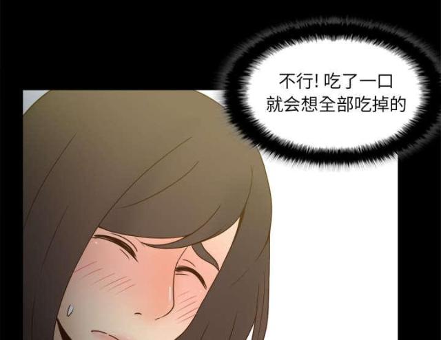 39.jpg
