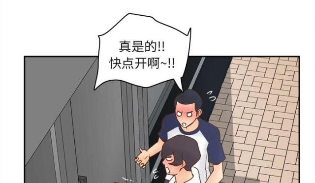 43.jpg