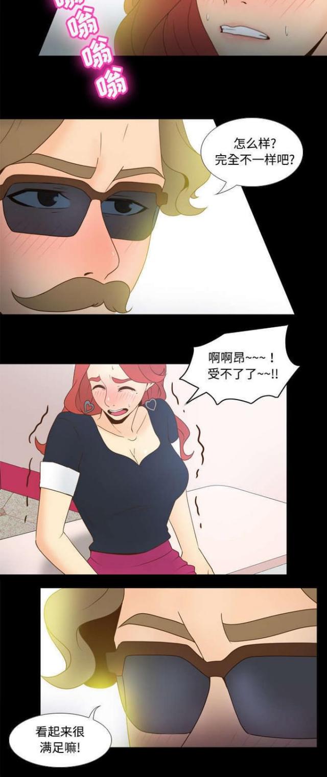12.jpg