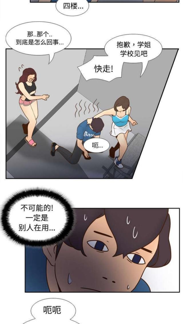 18.jpg