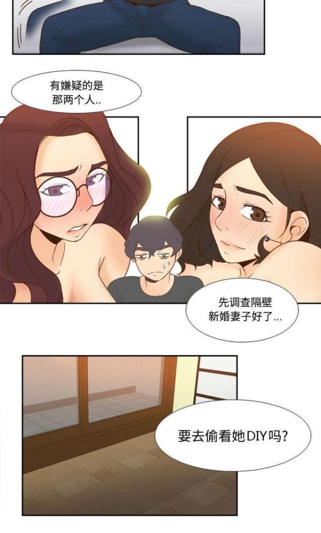 18.jpg
