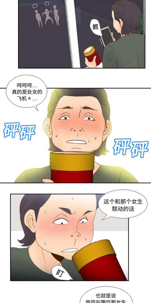 13.jpg