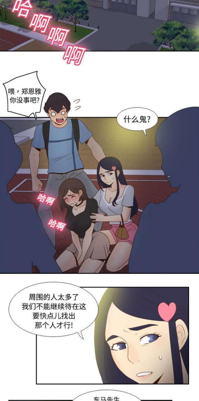 16.jpg