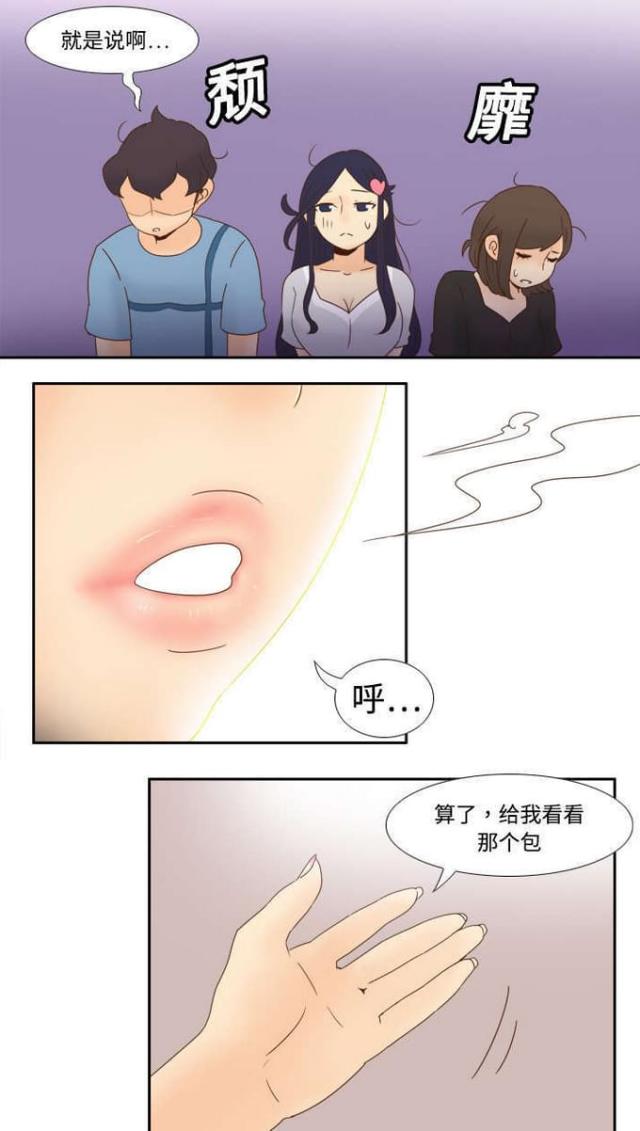 14.jpg