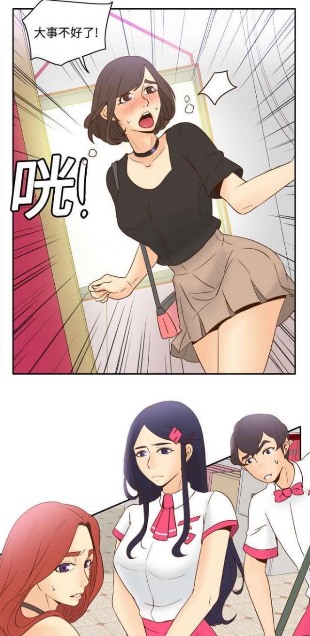 14.jpg