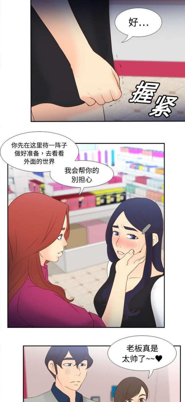 15.jpg