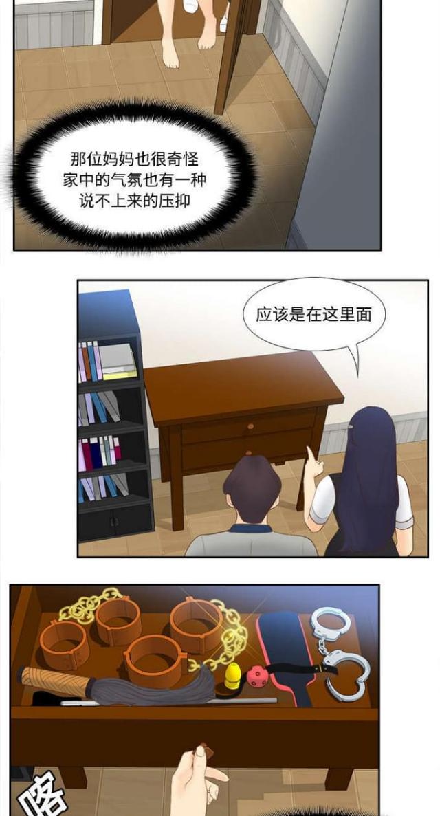 5.jpg