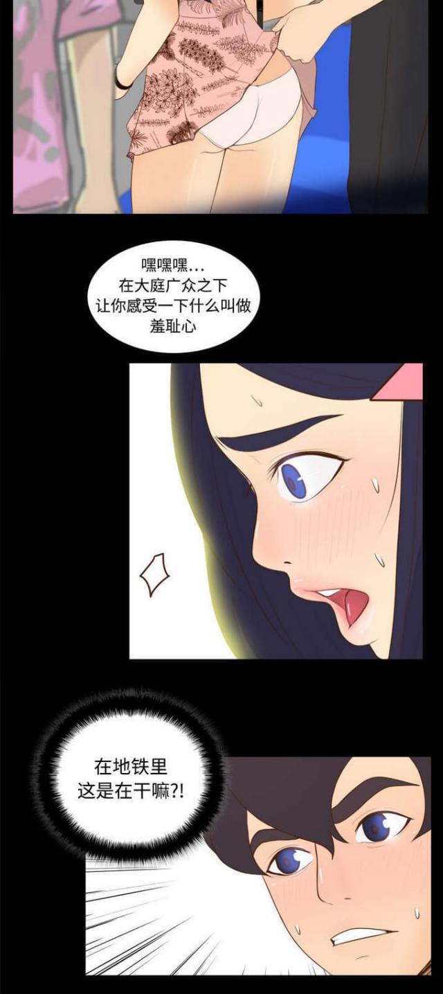 18.jpg