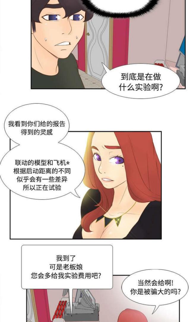 15.jpg
