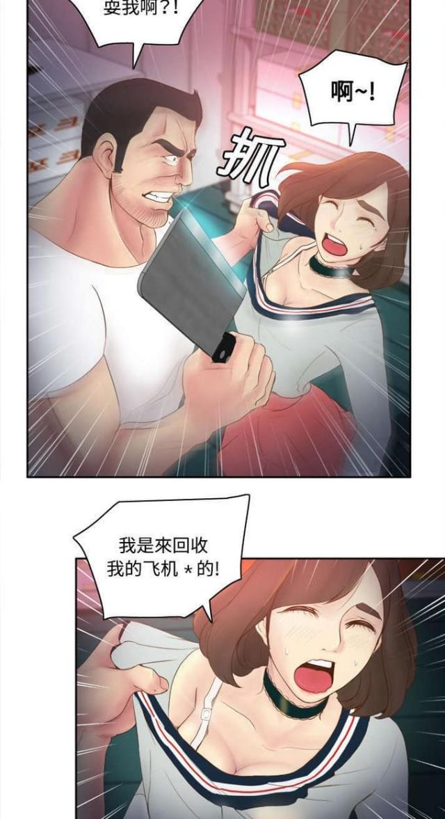 16.jpg