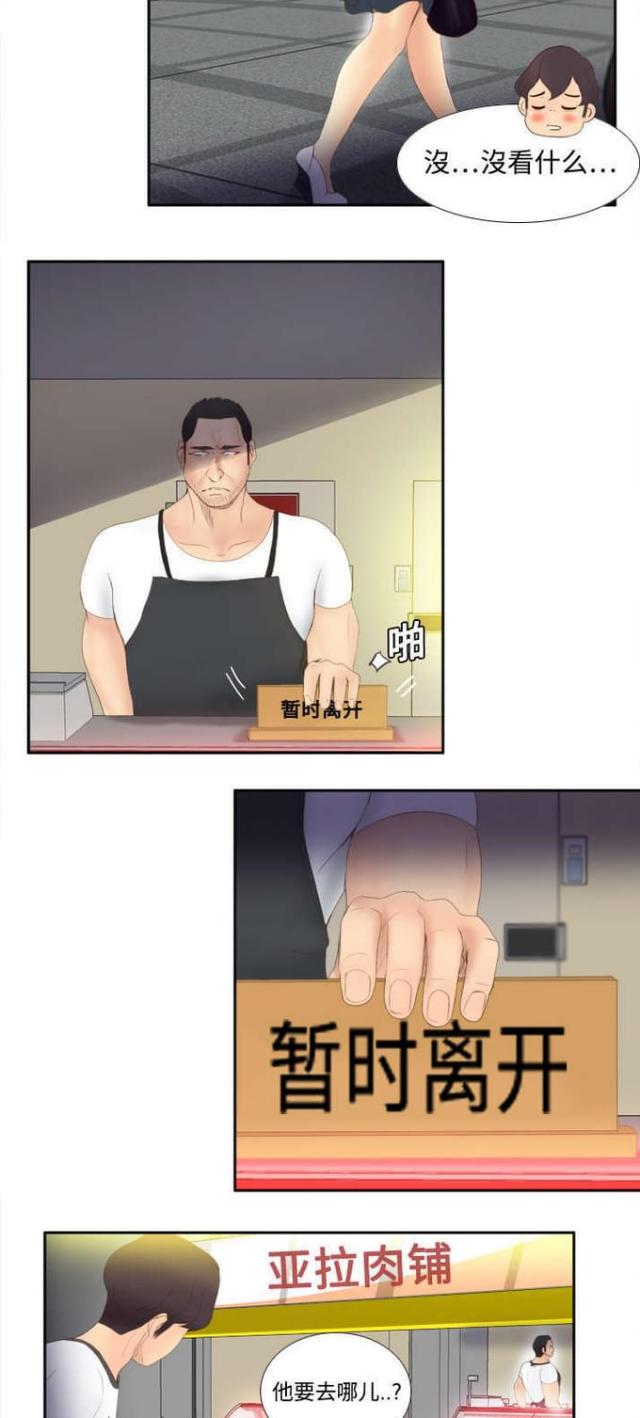 12.jpg