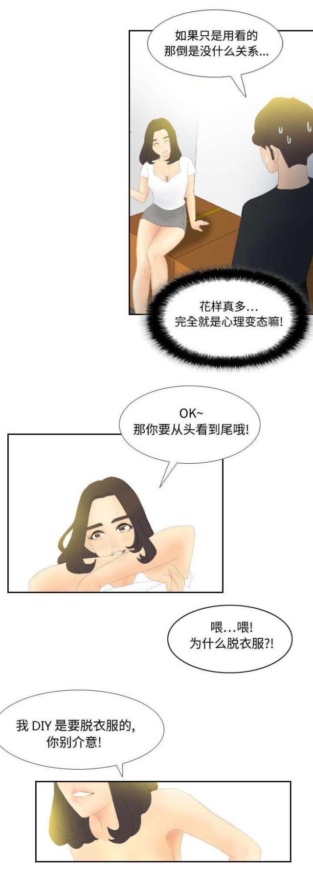 23.jpg