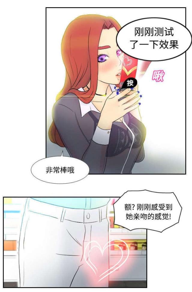 7.jpg